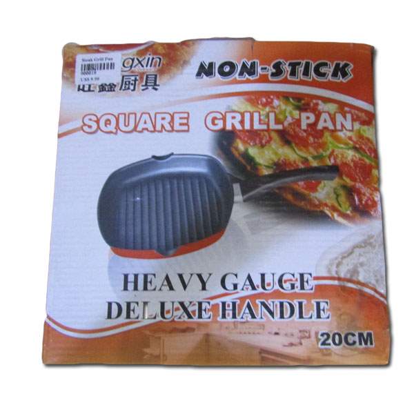 Grill Pan Multi Purpose Small – Gailarde Ltd