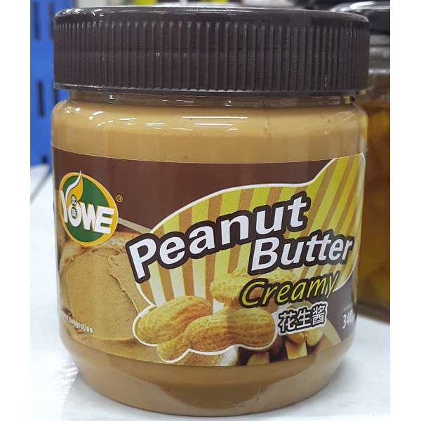 m&m's Peanut Butter With crunchy Peanut Pieces Imported 225g 225 g Price in  India - Buy m&m's Peanut Butter With crunchy Peanut Pieces Imported 225g  225 g online at