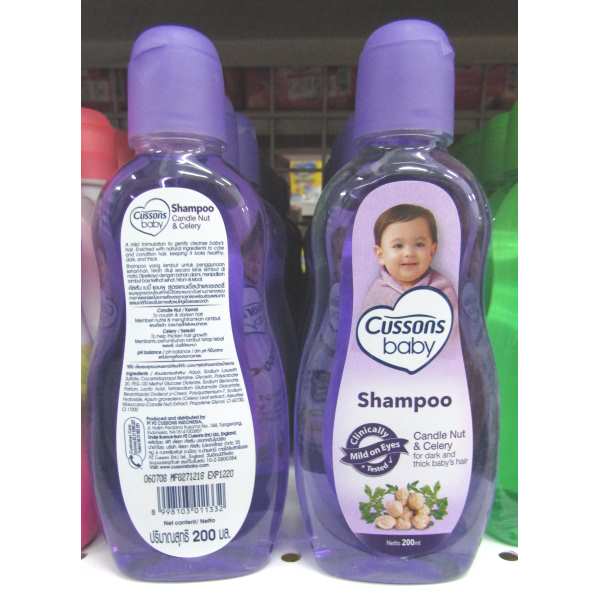 Shampoo store cussons kemiri