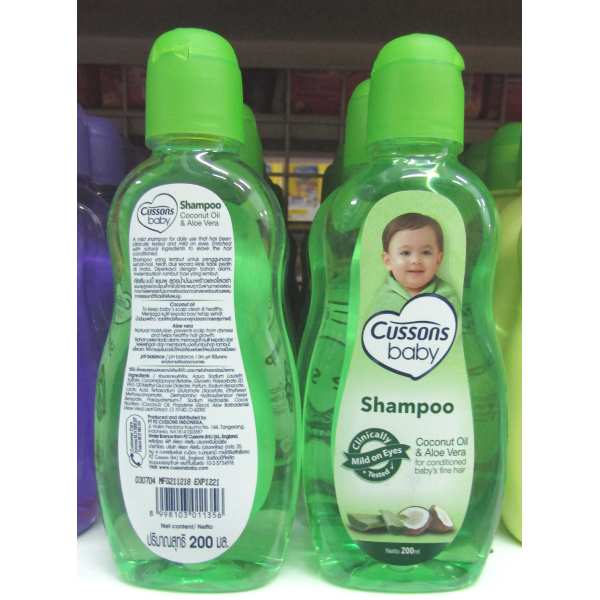 aloe vera baby shampoo